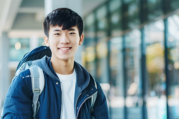 南开大学和广州商学院哪个好