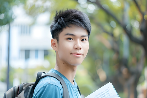 2024渤海大学在安徽招生计划