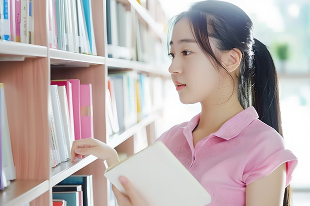 2024桂林医学院在辽宁招生计划