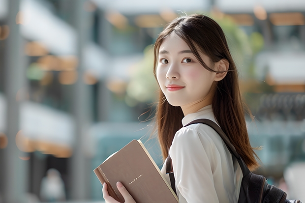 开设氢能科学与工程专业的理科类大学一览表